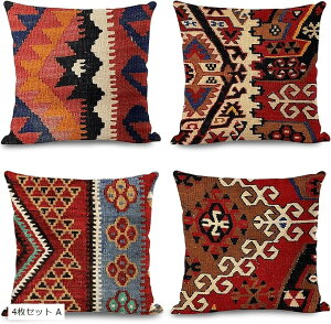 �L���� �N�b�V�����J�o�[ 45x45cm ������ �A�W�A�� �k�� �I���e�K �A�t���J �C���h (4���Z�b�g A, 45cmx45cm(4 ���g))