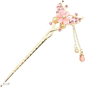 񂴂 {  a   AeB[N t[ sNS[h wAANZT[ (sN, TCY)