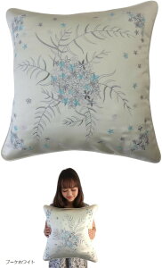 u[P zCg NbVJo[  Ten hJ GKg CeA Mtg (yp[~gO[, 50cmx50cm(1 g))