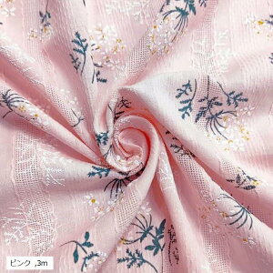 ԕ Rbg n Iׂ6F 1.4m 100 WK[h | [X t[ z(sN, 3m)