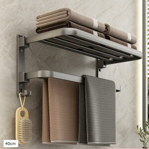 ^I| 2i ^IbN ^InK[܂ݎ A~jE sv ^Iz_[ ͔S ʏ C ze Lb`ȃXy[X (ubN, 40cm)