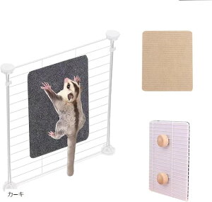 �o���ėV�ׂ� �������K �P�[�W �^�� �}�b�g ������ ���� �A�N�����P�[�W �������� (�J�[�L, 23x19cm)