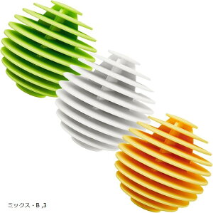 ランドリーボール ドライヤーボール 洗濯ボール 3個セット ドラム式 洗濯機 乾燥機 絡み防止 ほこり取り(ミックス・B, 大)