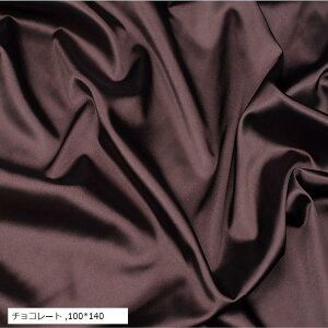 Bep wiz Ten WG[ fBXvC W   wiV[g Be (`R[g, 100x140)