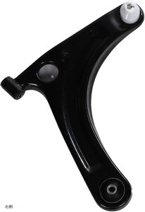 互換品スズキ マツダ コントロールアーム エブリィ DA64V DA64W キャリィ DA65T スクラム DG64V DG64W (右側)