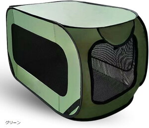 ܂肽݃ybgP[W ʋCbVt Lp y O h AEghAΉ FWJ(O[, M)