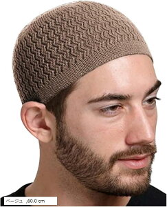 CXb` CXXq b`Lbv Y fB[X jbgX t[TCY n  ʋC ۉ y I[V[Y(x[W, 60.0 cm)