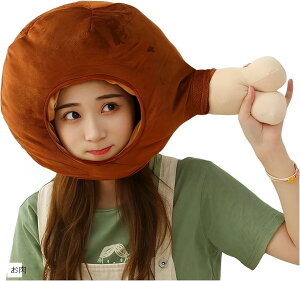 RXv   蕨 nEB Cxg p[eB[  ObY (, Free Size)