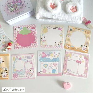 ANZT[䎆 wb_[topp p sAX  ~j ؍ G   J[h gJ(|bv 25Zbg, 10 cm)