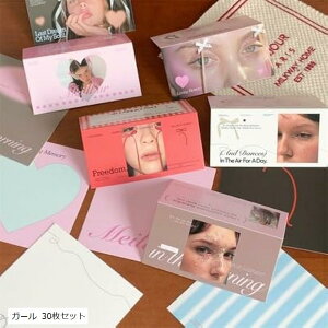 ANZT[䎆 wb_[topp p sAX  ~j ؍ G   J[h gJ(K[ 30Zbg, 10 cm)