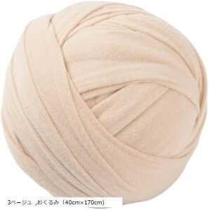 xr[bv Lk VtHgBep (x[W, ݁i40cmx170cm))