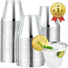 【楽天ランキング1位入賞】プラスチックコップ 使い捨て 食品衛生法適合 かき氷 プラカップ 子供 ミニ デザートカップ 使い捨てコーヒーカップ カクテルグラス ワイングラス おしゃれ 50個セット (シルバー)