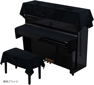 sAmJo[ AbvCg gbvJo[ ho ی (nubN)