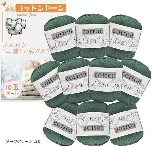 Rbg[  ю 50g 120m 10ʃZbg j҂ ҂ݕ (_[NO[)