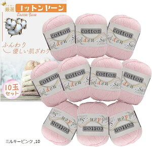 Rbg[  ю 50g 120m 10ʃZbg j҂ ҂ݕ (~L[sN)