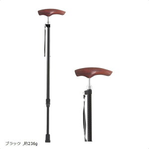  ܂肽 y XebL  y185g Lk 77`100cmSt s⏕ jp Ҍ gѕ֗ v[g(ubN, 236g)