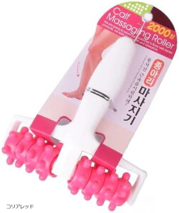 ӂ͂ }bT[W ZCg[[ Ўłł  (sN, RAbh)