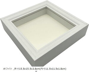 W{ V[P[X  ^ ؐ (zCg, O15.5x15.5x3.8cm 11.5x11.5x1.8cm)