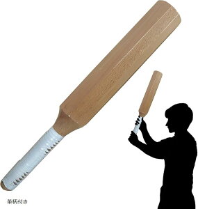 素振り用短木刀 《重量約1.5kg》 稽古用 室内用 約60cm 約1500g (革柄付き, 60cm)