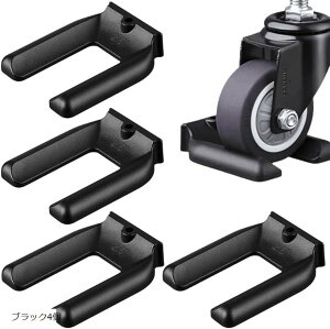 LX^[ Xgbp[ LX^[~ ŒXgbp[ ~YȂ L[P[X ֎q Q[~O`FA S ƋŒ ی (ubN4)