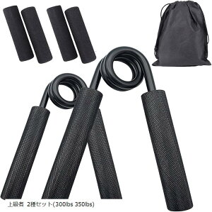 nhObv p[Obv ubN yɒb ׂIׂ ꏊȂ ͋ ؃g [ܕt 2Zbg(㋉ 2Zbg(300lbs 350lbs))