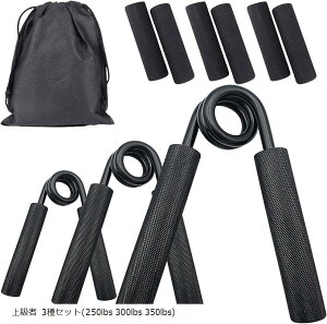 nhObv p[Obv ubN yɒb ׂIׂ ꏊȂ ͋ ؃g [ܕt 3Zbg (㋉ 3Zbg(250lbs 300lbs 350lbs))