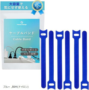 FitLine P[uoh ze[v ʃt@Xi[ RɃJbg\ oh ėp\ p\REerE[dR[h(u[, 50{(iC))