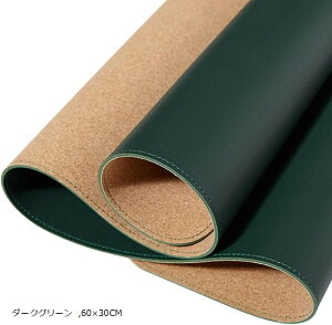 i`RN ʃfXN}bg ^ }EXpbh h PUU[ fXNveN^[ L[{[h}bg ItBX ƒ Q[ }bg  PVCU[ (_[NO[, 60x30cm)