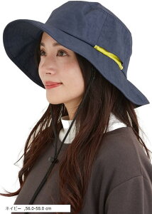 nbg fB[X AEghA Xq UVJbg  悯 Ahx`[nbg Tt@nbg   t H St Lv ނ uE (lCr[, 56.0-58.0 cm)