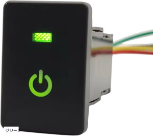 LED |WV v ON OFF XCb` ėpi d }[N (O[)