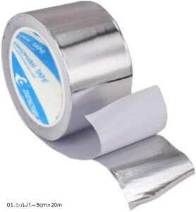 �A���~�e�[�v �h�� �ω� �ϔM ���d�� �ό� ���� �S���e�[�v �����O�p (01.�V���o�[5cmx20m, 5�Z���`���[�g�� x 20���[�g��)