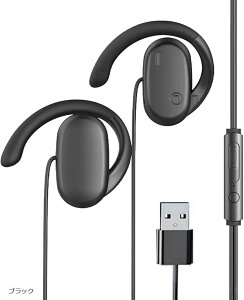 usb Cz webcpCz}CN p\RpCz 2m }CNt ʘb\ ʒ HIFI e[N Zoom Q[~O USB-A |[gڂ̃fXNgbvΉ (ubN)
