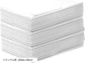 V[c ĝ y[p[V[c sDz 100 h xbhV[g ʋC }bT[W pi GXeTp y[p[^I Ɩp zCg 80cmx200cm(zCg, 200cmx80cm)