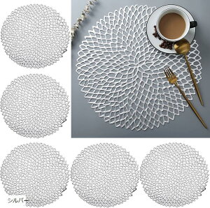 `}bg  ی^ 5 v[X}bg PVC ~ k  ϔM fM h 􂦂 (Vo[, 38cm)