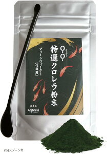 I[I[ I N 20gXv[t ő1500L̃O[EH[^[ 쐬 _J ~WR a (O[, 20gXv[t)