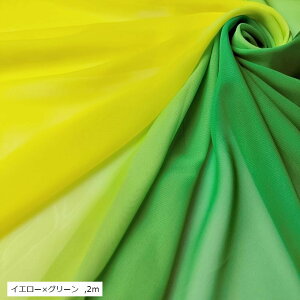 2F Of[V VtH n 140cm 100D | z  (CG[xO[, 2m)