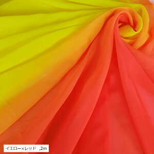 2F Of[V VtH n 140cm 100D | z  (CG[xbh, 2m)