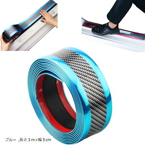  hA veN^[ veNV tB XJbtv[g TChXebv GbW  [  h~ (u[, 3mx5cm)