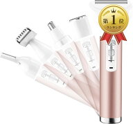 【楽天ランキング1位入賞】脱毛スタッフのプロが推薦電気 シェーバー 女性 レディース vio 専用 USB充電…
