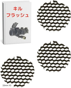 L tbV Ct XR[v _bgTCg ėp XiCp[ ˖h~ ToQ[ GAK (ubN, 33mm X3)