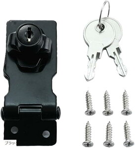 ドアロック 引き出しロック 防犯 鍵 6.5cm(ブラック)