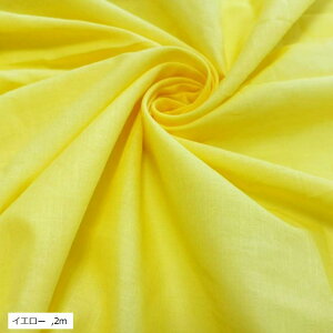 Rbg VtH n 1.5m J[ 100% n   | z(CG[, 2m)