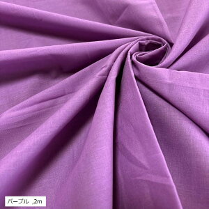 Rbg VtH n 1.5m J[ 100% n   | z (p[v, 2m)