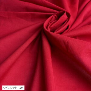 Rbg VtH n 1.5m J[ 100% n   | z (Cbh, 2m)