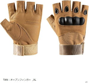 ^NeBJ O[u I[v tBK[ ToQ[  ibN q oCN (TANFI[vtBK[, XL)