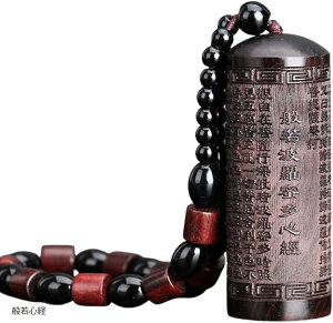 hP[X    [ RpNg 򂳂t (ʎSo, 2.4x6.5cm)