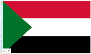 E 90x150cm ng ObY tbO (X[_)