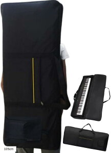 VZ Jo bN obN dq sAm VZTCU[ sAjXg 2way(ubN, 105cm)