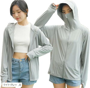 bVK[h fB[X  UVJbg p[J[  Εt ܂  ⊴ ʋC ̌^Jo[(CgO[, S)