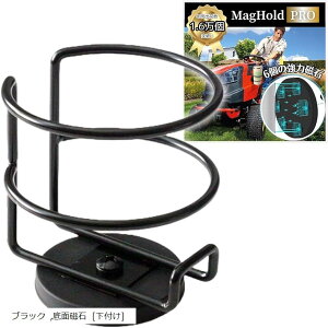 hNz_[ }Olbg 6̎΂ŋ͌Œ ȒPݒu Jbvz_[  fXN D Ŋ@ (ubN, ʎ mtn)